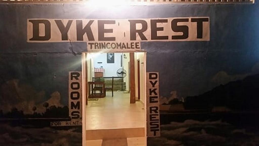 Dyke Rest Hotel Тринкомале Екстериор снимка